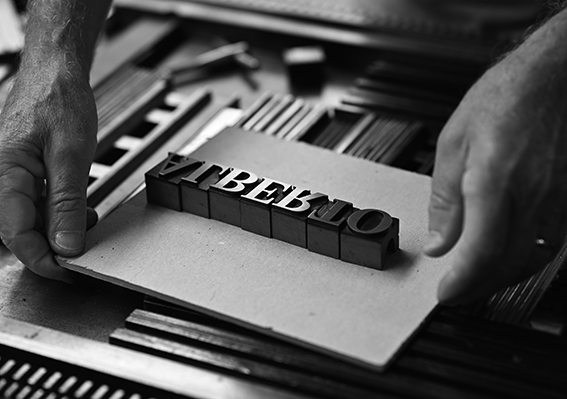 od_2025_bn